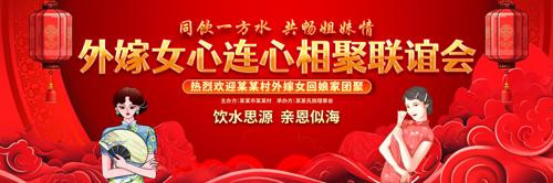 ���Ů����һ����