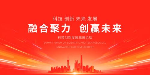 ��ɫ�Ƽ���kv��չ��̳����