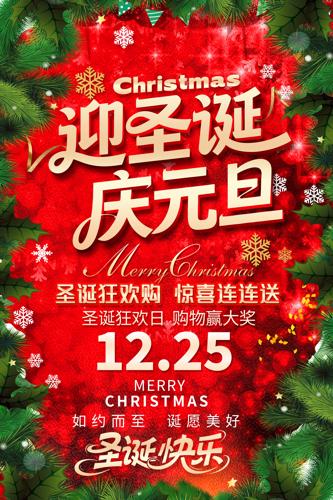 ����ʥ���ڴ�������ͼƬ