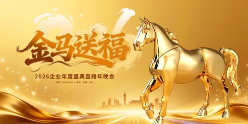 �����͸�2026���������ᱳ��