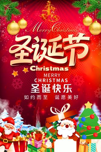 ʥ���ں������