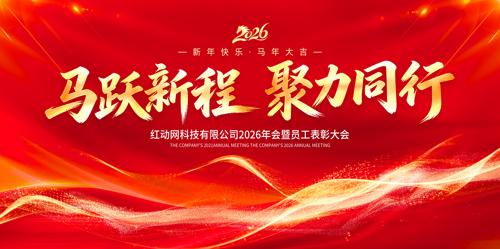 ��ɫ�������������ҵϵ�л������չ��