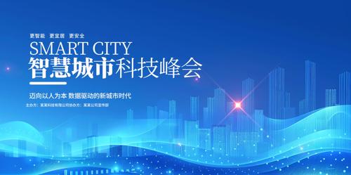 ��ɫ����2026ȫ���·��չ�庣������