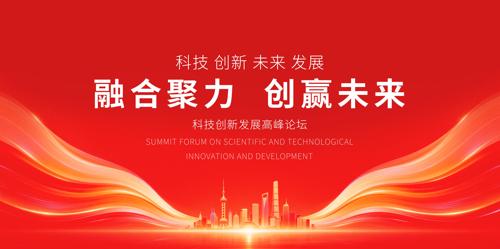 �����̨����