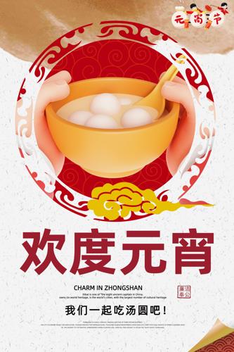 ϲ��Ԫ���ں���