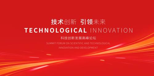 ��ɫ�����Ƽ����鱳��