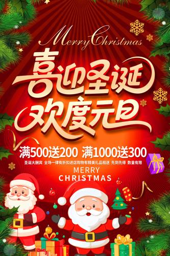 ʥ���ں���Ԫ������˫�ں�����������