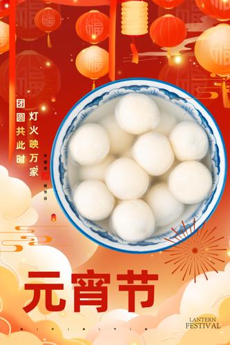 Ԫ������������