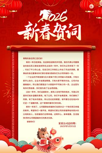 2026�´��ش�����شʺ���