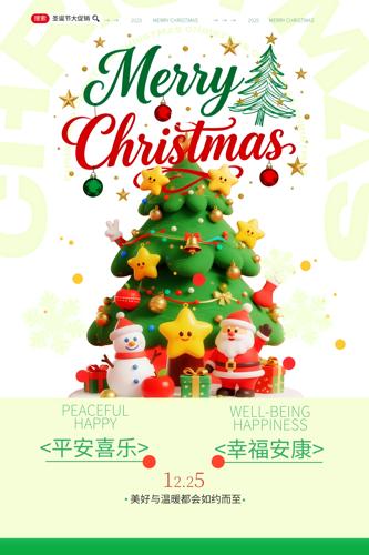 ʥ���ڴ��������