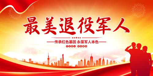 �������۾��˲��Ӿ��ӵ���չ��