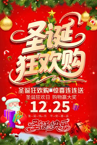 ʥ���񻶹�ʥ�����ִ����������