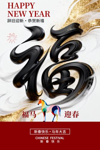 �������꺣��