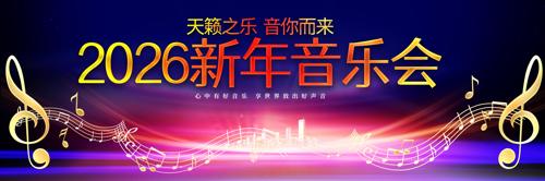 2026�������ֻ�