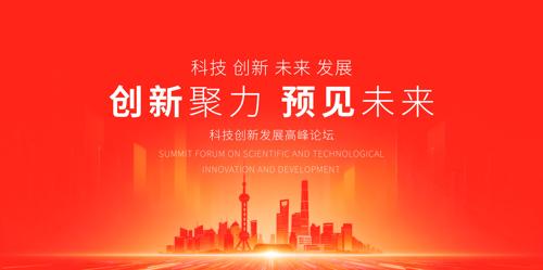 ��ɫ�Ƽ�KV����