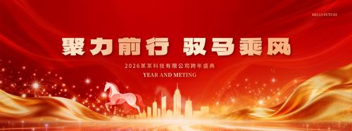 ��ҵ��ᱳ������