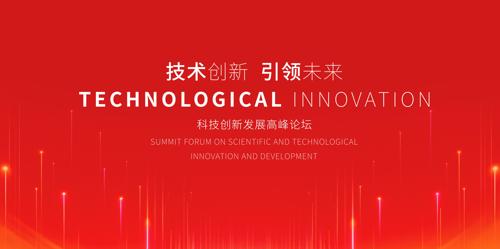 ��ɫ�Ƽ����鱳��