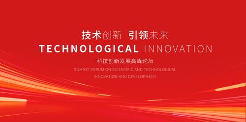 ��ɫϲ�챳��