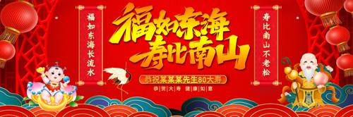 ������ף����չ��