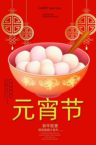 Ԫ����������溣��