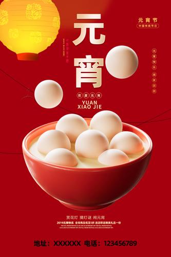 Ԫ���ں���