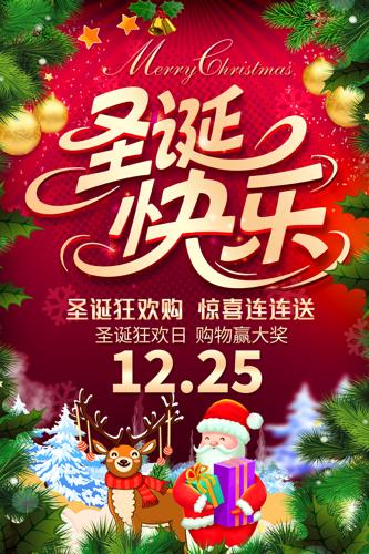 ����ʥ���ڴ�������ͼƬ