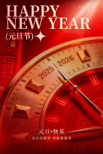 Ԫ�����꺣��