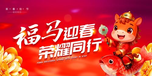 ��������δ��2026������ҵ�������չ��