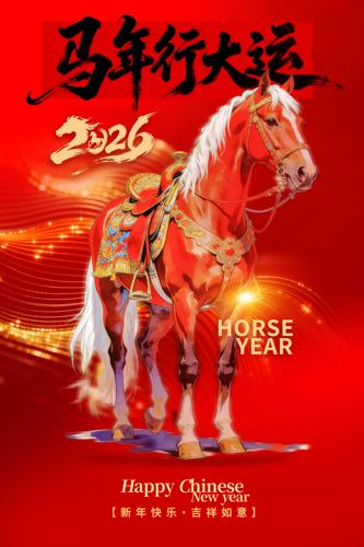 �����д������꺣��