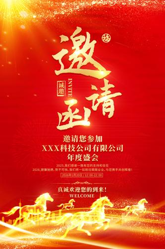 2026������뺯����