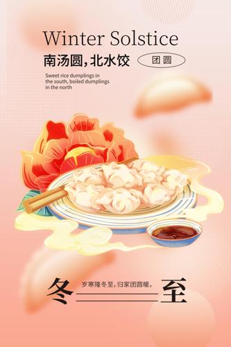 �������պ���