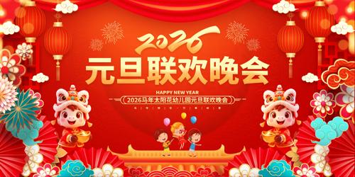 Ԫ������չ��