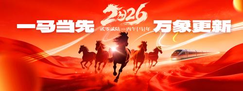 һ�����ȹ�˾��ᱳ������