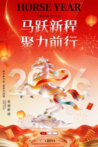 ����������պ���