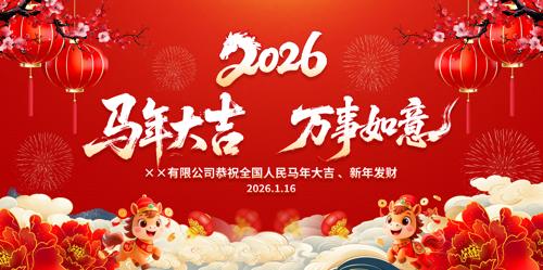 �����2026������괺��������̨����