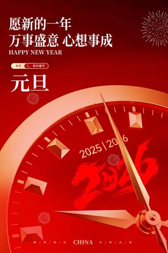 Ԫ�����꺣��