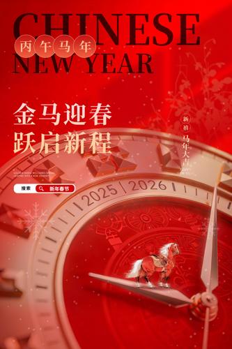 ����ӭ�����꺣��