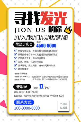 У԰��Ƹ����