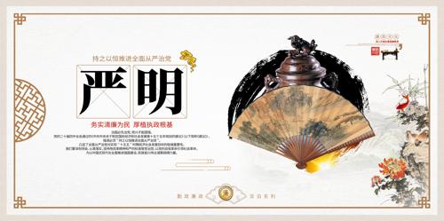 �����Ļ�����չ��