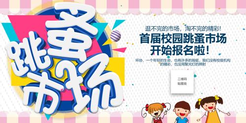 �ɰ������г�������