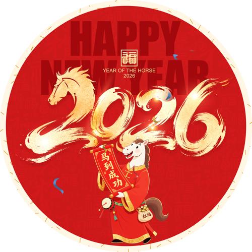 2026�����괺���ز���ͼ