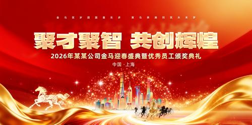 ����ӭ����ҵ��ả��