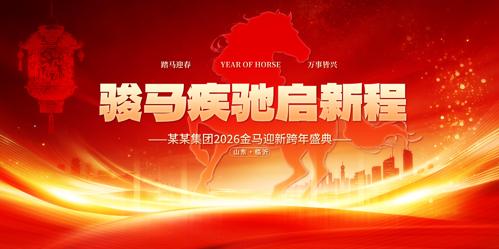 ��ҵ������ᱳ������