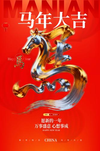 ��������꺣��