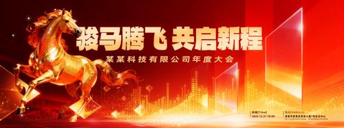 ��ҵ������걳������