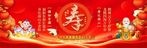 ������ף����չ��