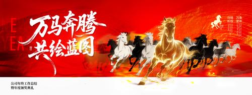 �������ڹ�˾��ᱳ������