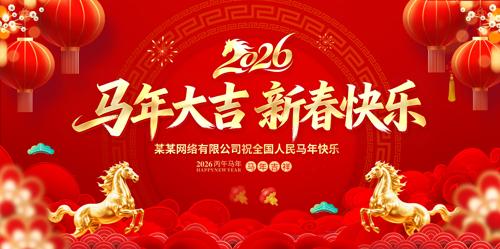 ������´�����2026��������չ��