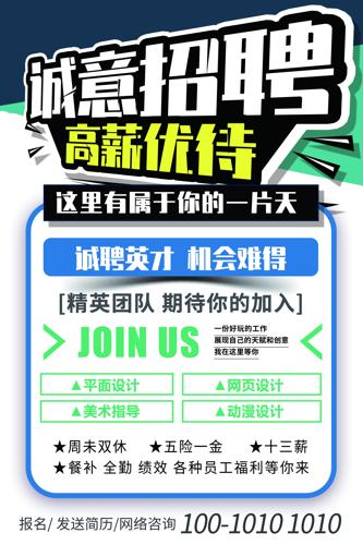 ��ɫ�����Ƹ���� 