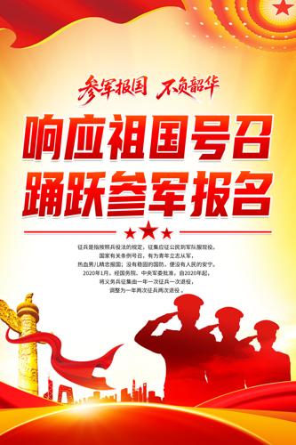 ��Ӧ�������ӻԾ�ξ���������������������